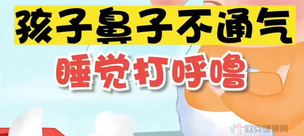 3个关键数字，带你读懂瑞思迈呼吸机的神奇之处