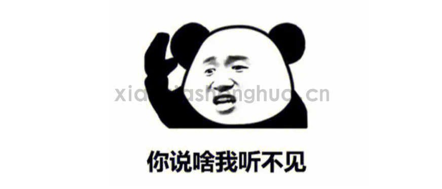 听不到？其实听力损失的程度也分等级的，多少分贝对应的轻中重度