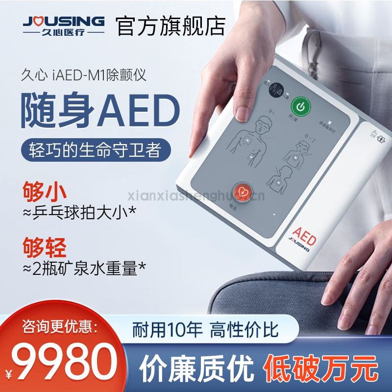 10087056562557